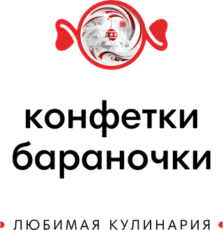Конфетки-Бараночки
