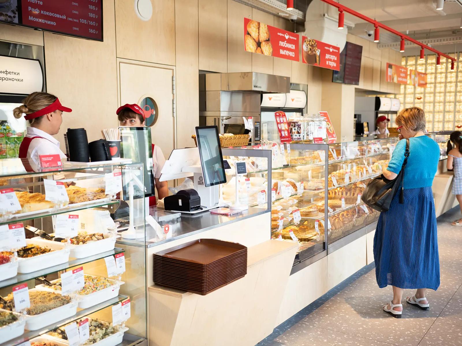 Знакомся с нами